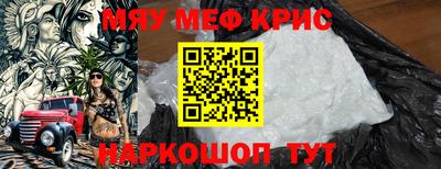 гашишное масло Будённовск