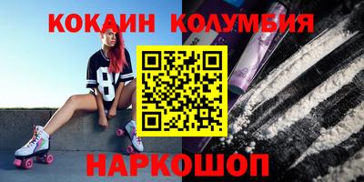 винт Бузулук