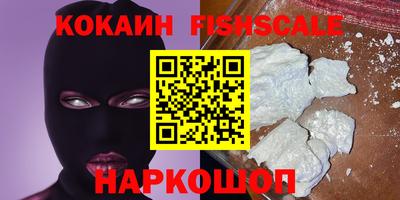 винт Бузулук