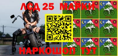 гашишное масло Будённовск