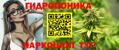 винт Бузулук