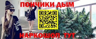 винт Бузулук