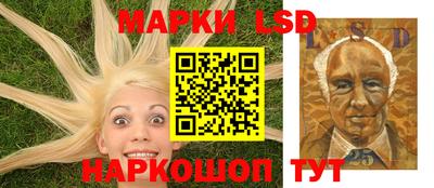 гашишное масло Будённовск