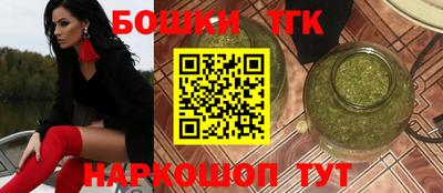 винт Бузулук