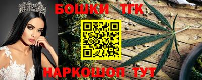 винт Бузулук