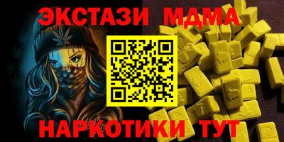 винт Бузулук