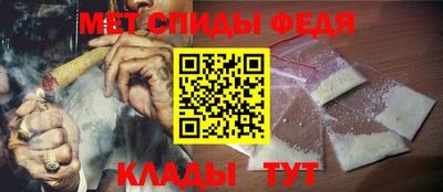 гашишное масло Будённовск