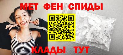 гашишное масло Будённовск