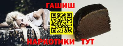 винт Бузулук