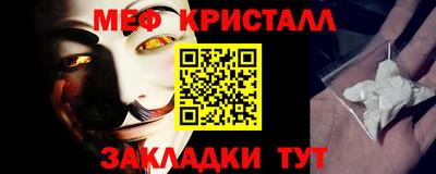 винт Бузулук